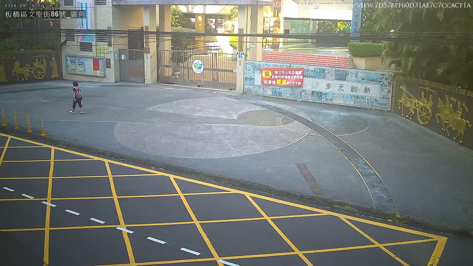 Sanchong District · New Taipei City · Taiwan