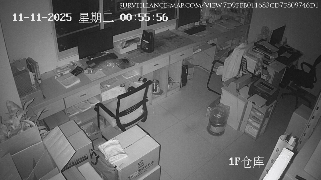 Suzhou · Jiangsu · China