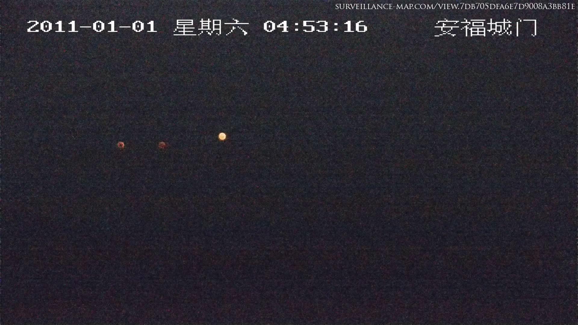 Nanchang · Jiangxi · China