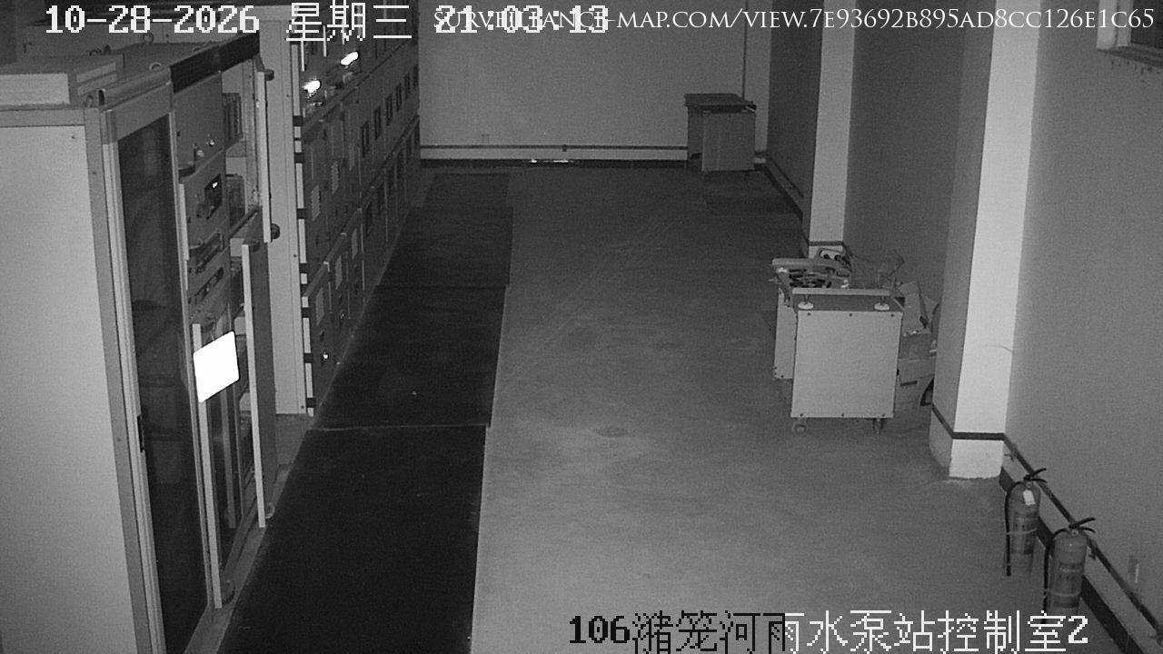Zhengzhou · Henan · China