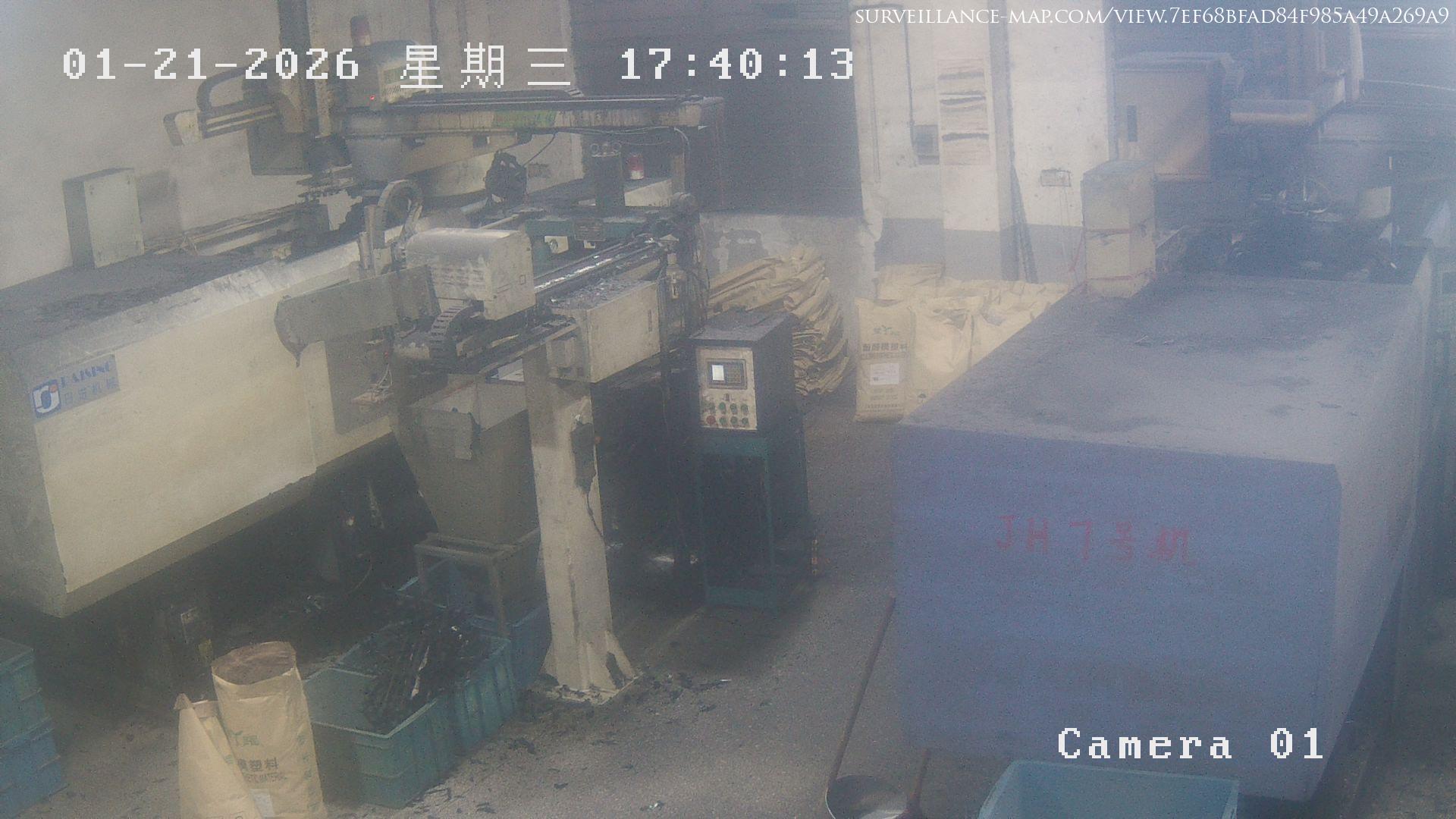 Ningbo · Zhejiang · China