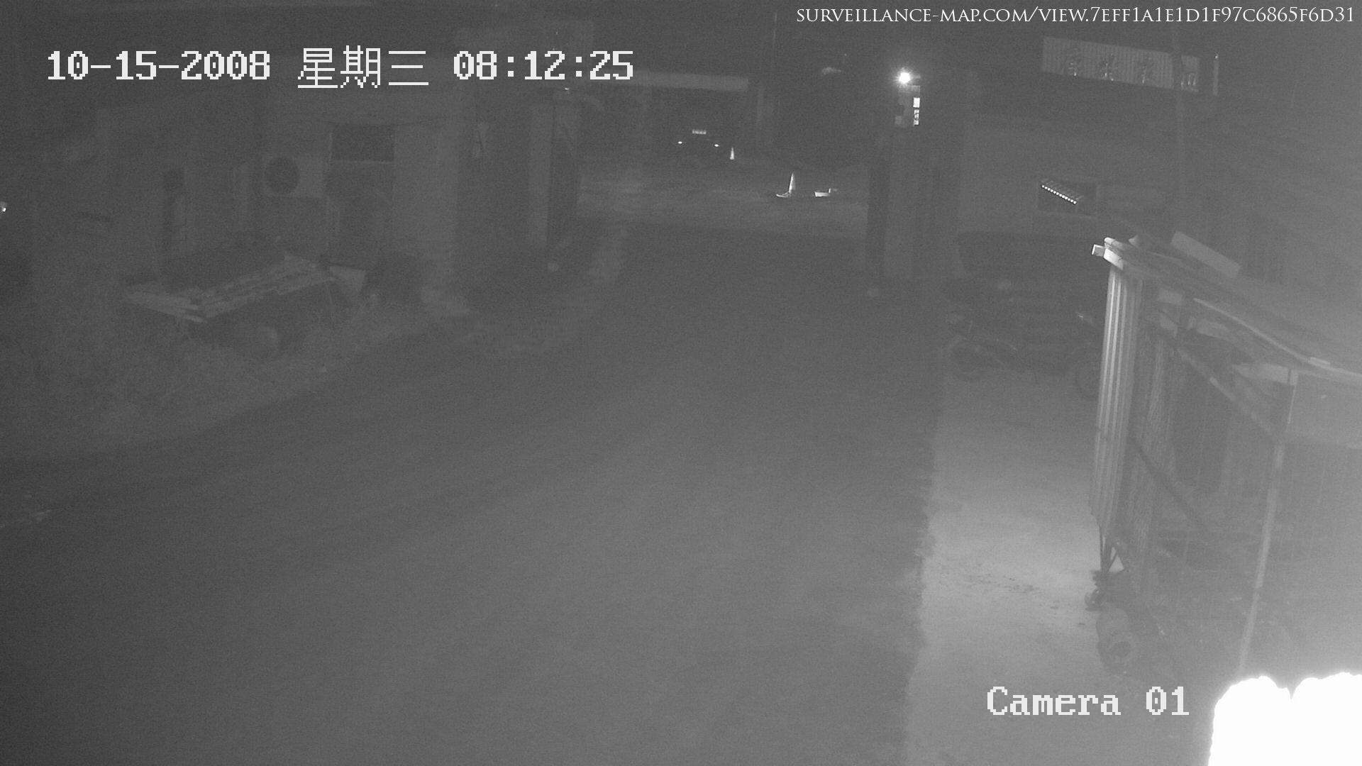 Shenyang · Liaoning · China