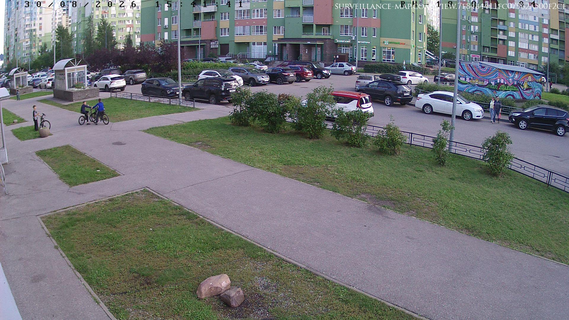 Dzerzhinsk · Nizhny Novgorod Oblast · Russia