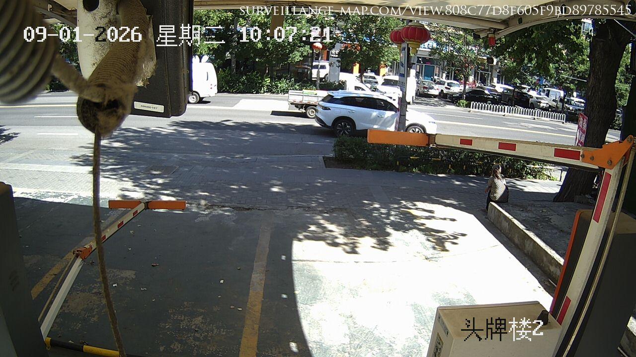 Chengde · Hebei · China