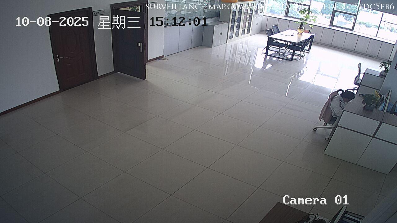 Jinan · Shandong · China