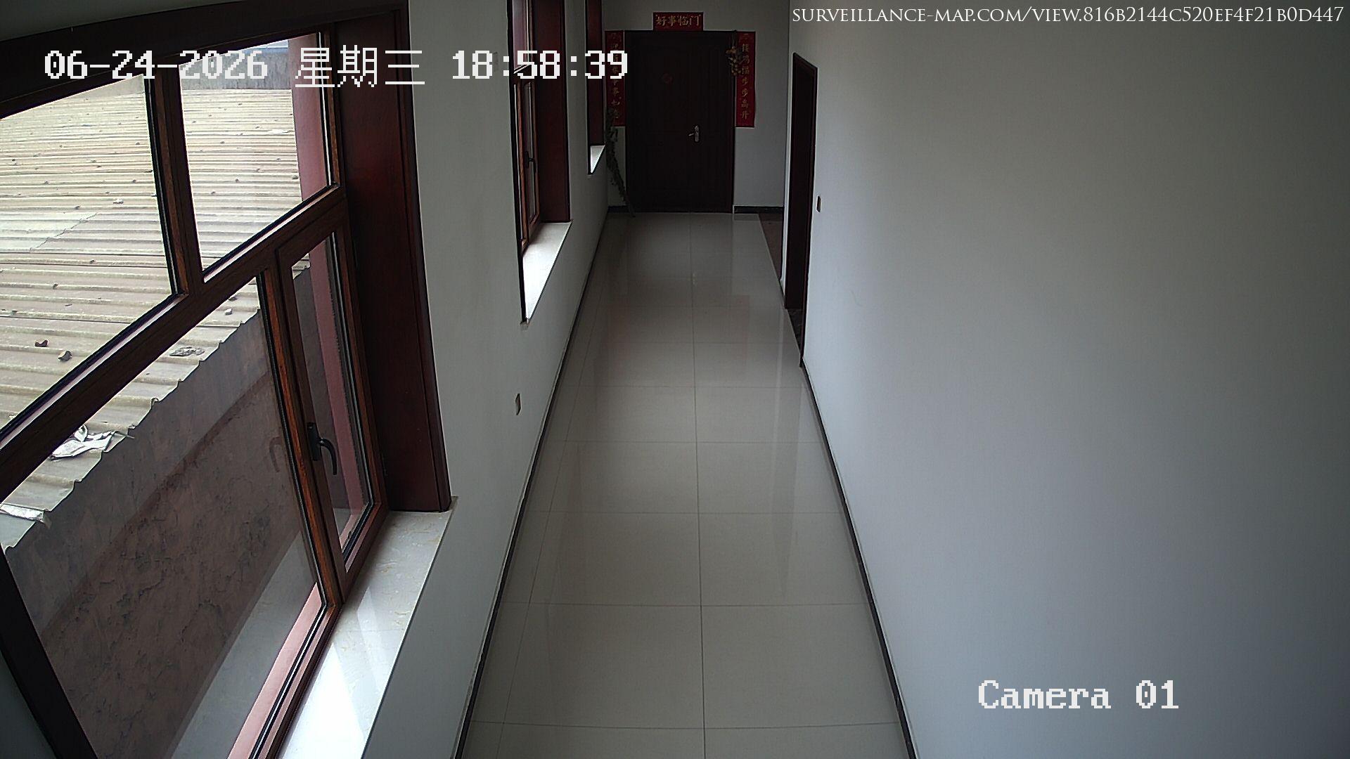 Shijiazhuang · Hebei · China