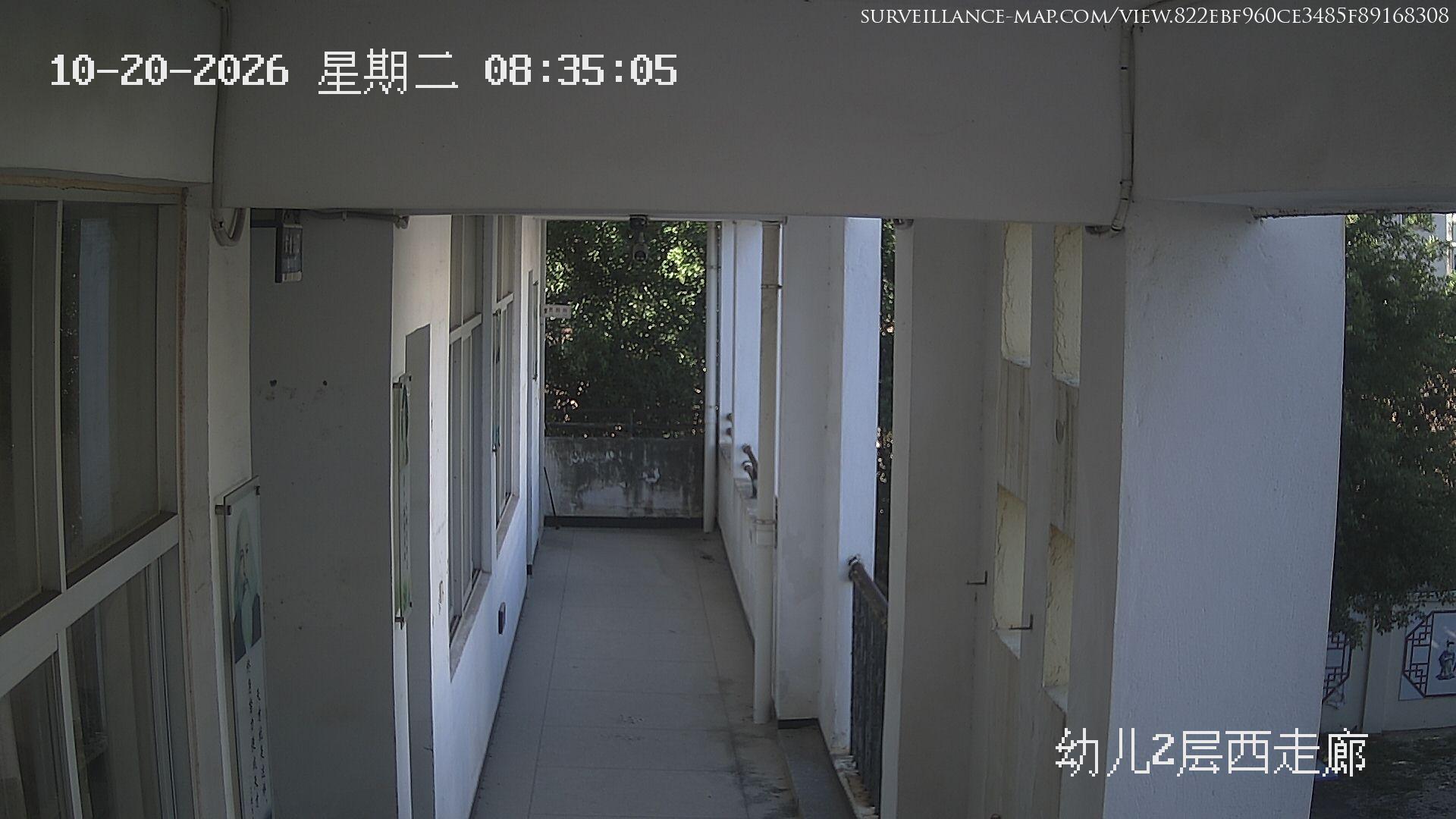 Putian · Fujian · China