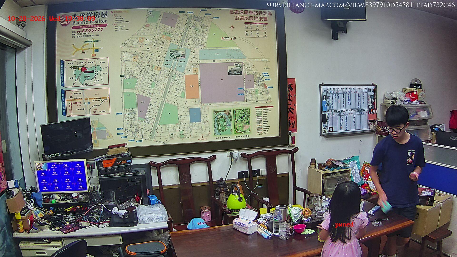 Taichung · Taichung City · Taiwan