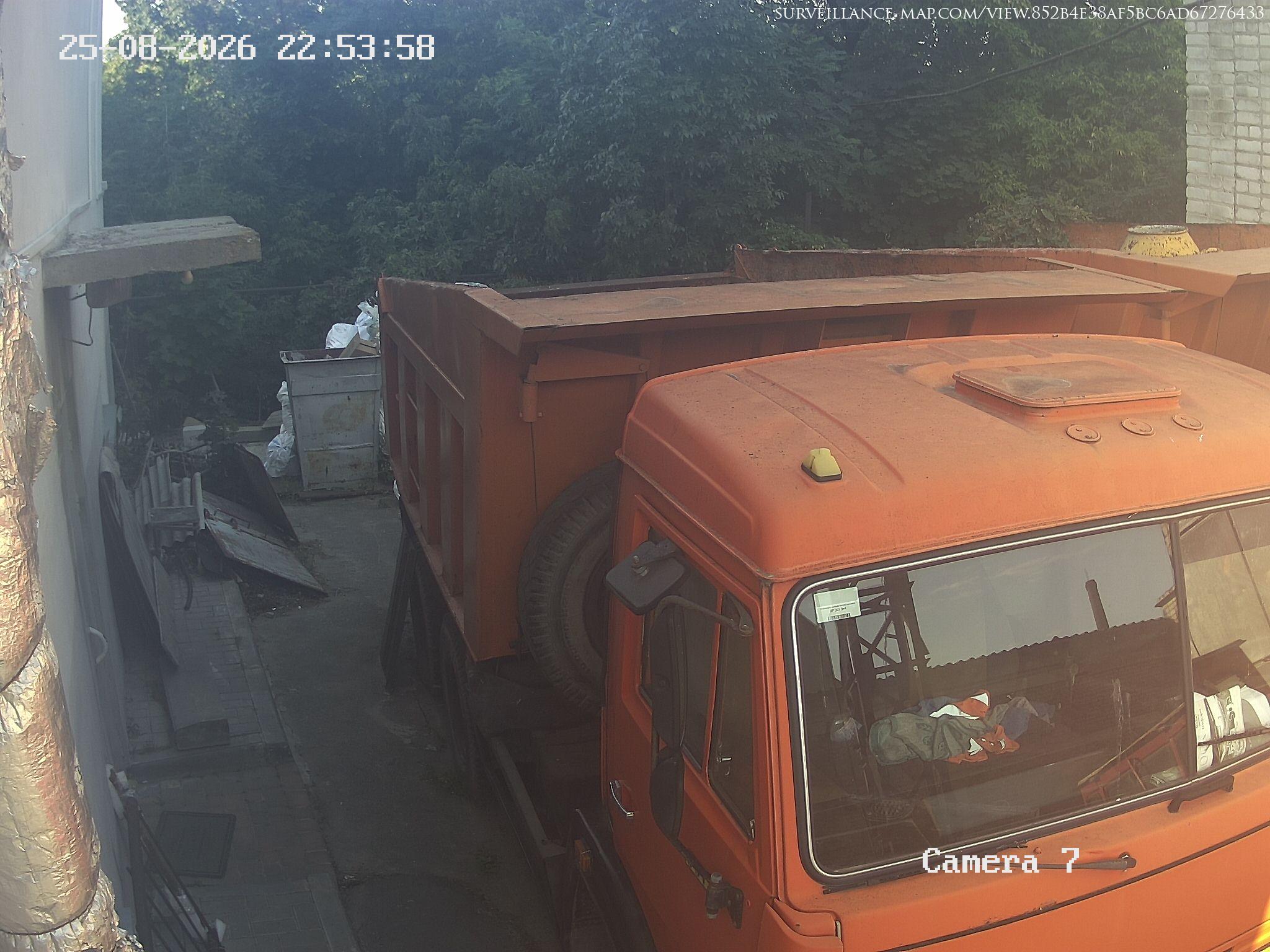 Kharkiv · Kharkiv Oblast · Ukraine