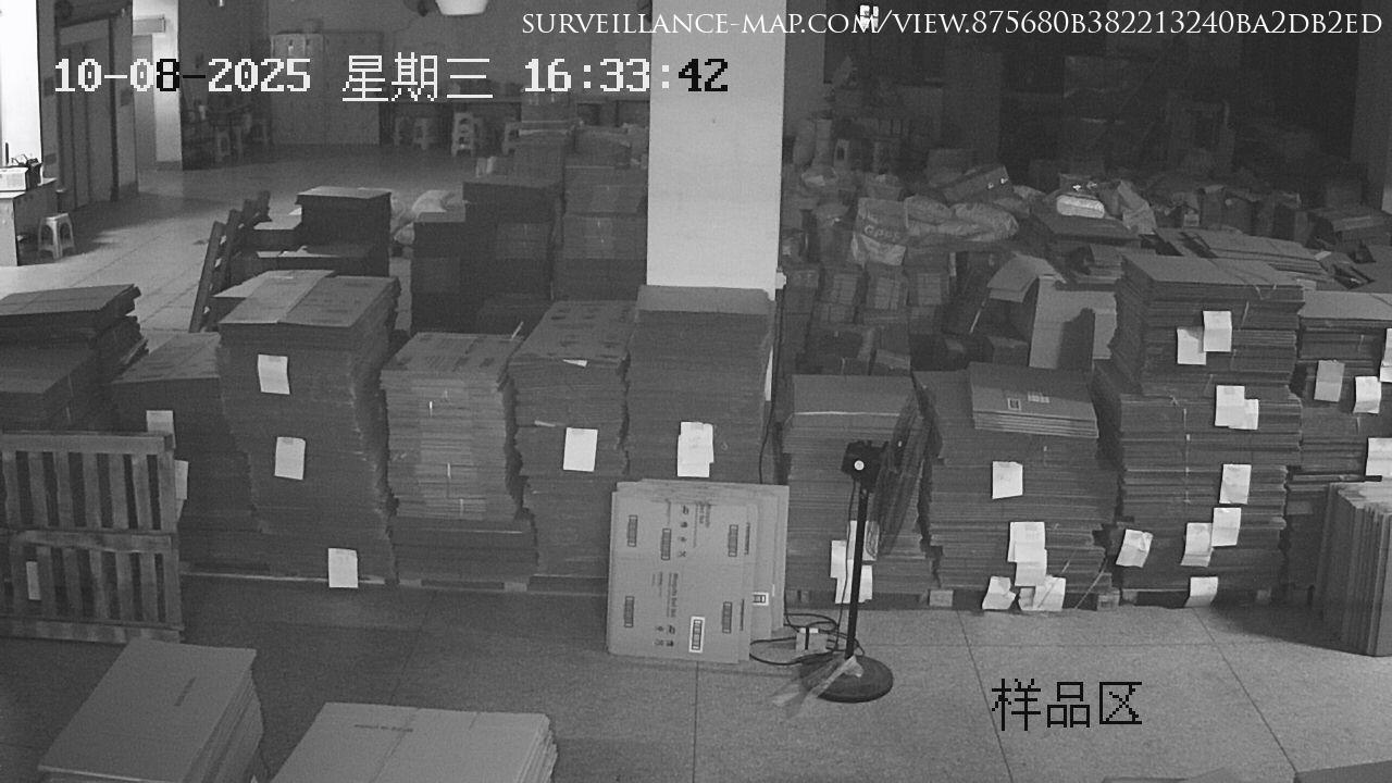 Wuxi · Jiangsu · China
