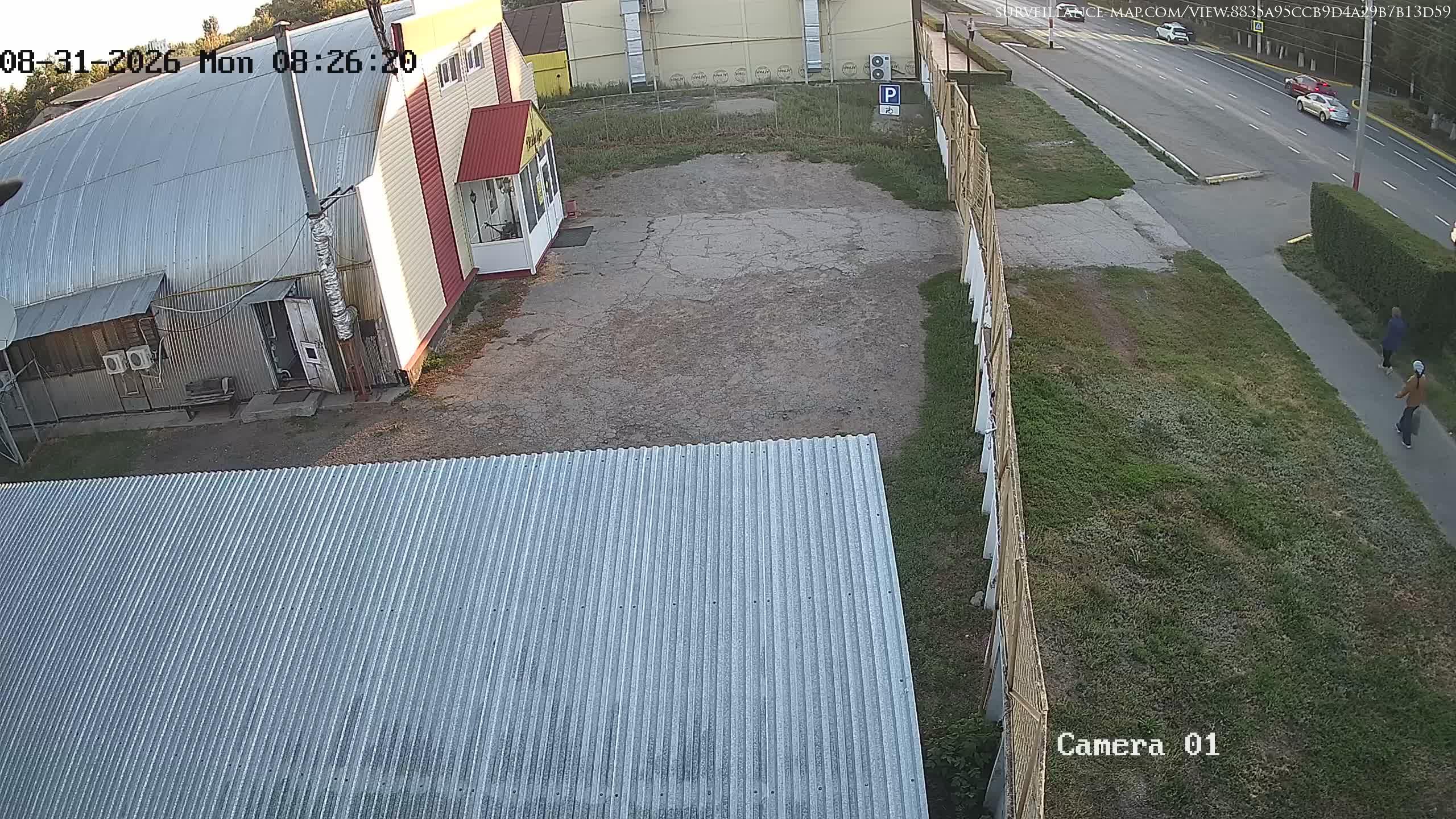 Oral · West Kazakhstan · Kazakhstan