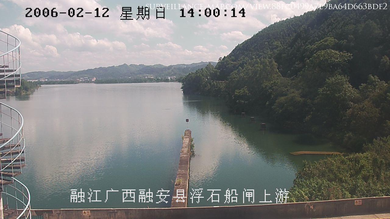 Liuzhou · Guangxi · China