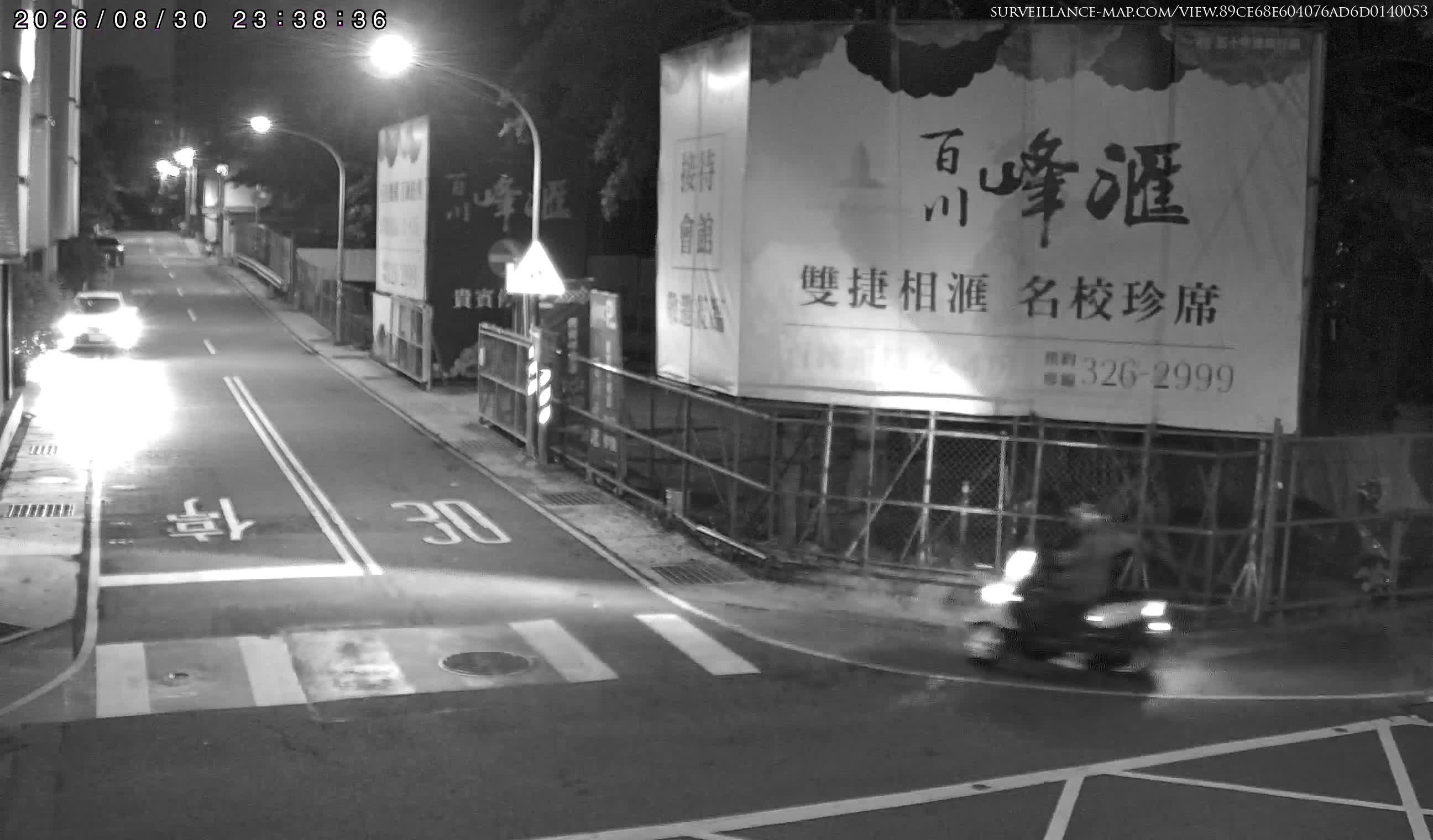 Daxi · Taoyuan · Taiwan