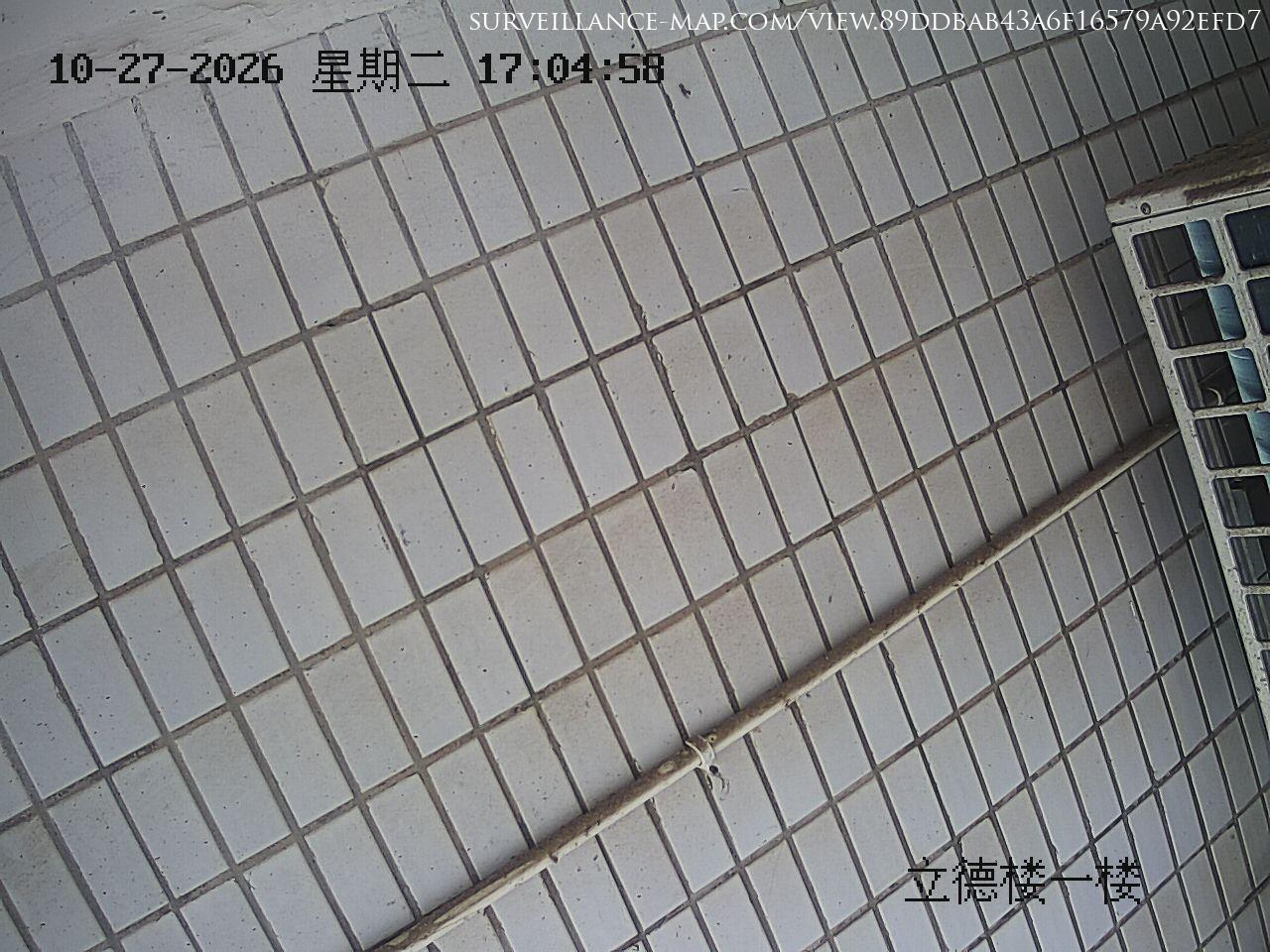 Guiyang · Guizhou · China