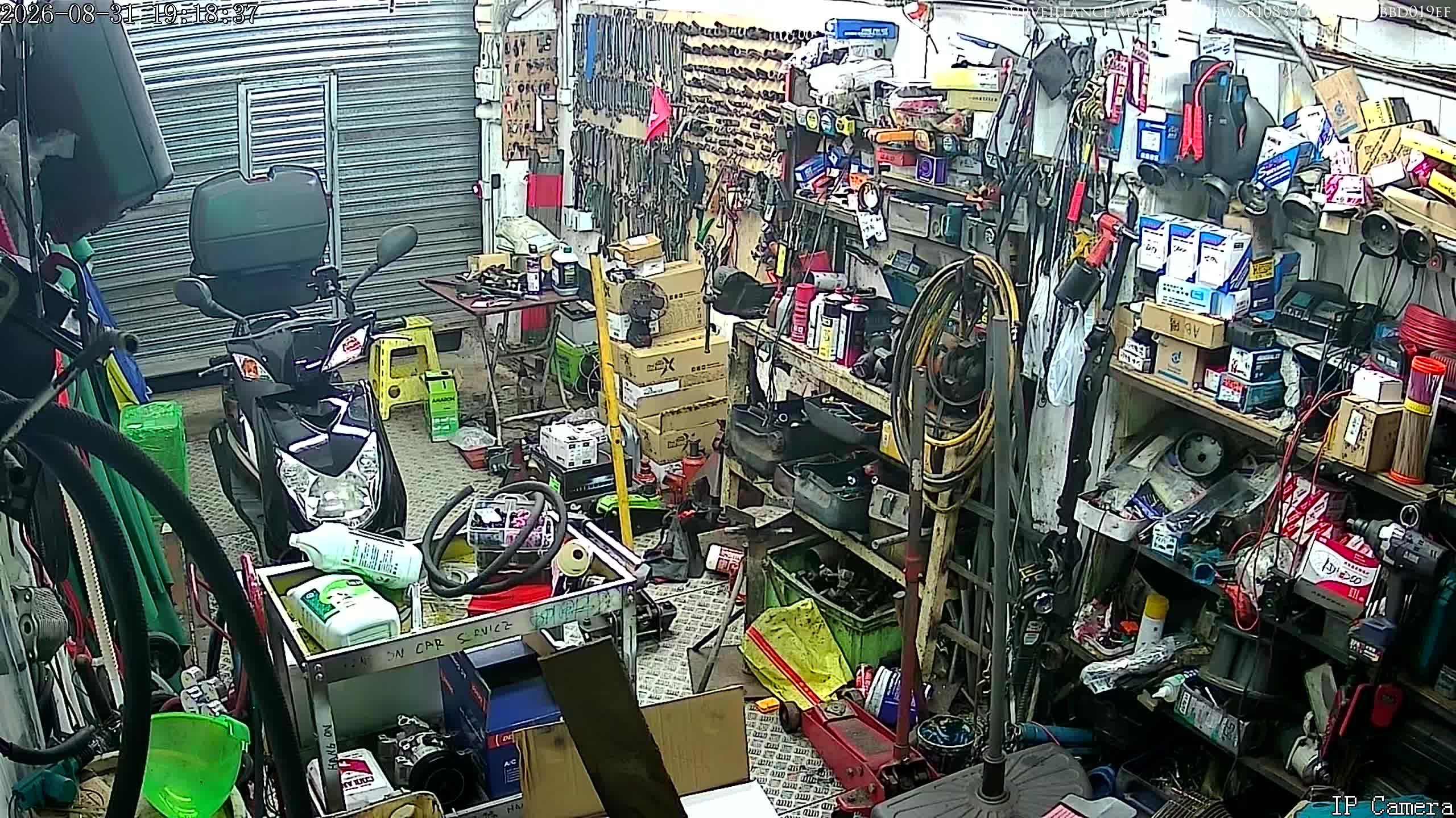 Aberdeen · Southern District · Hong Kong