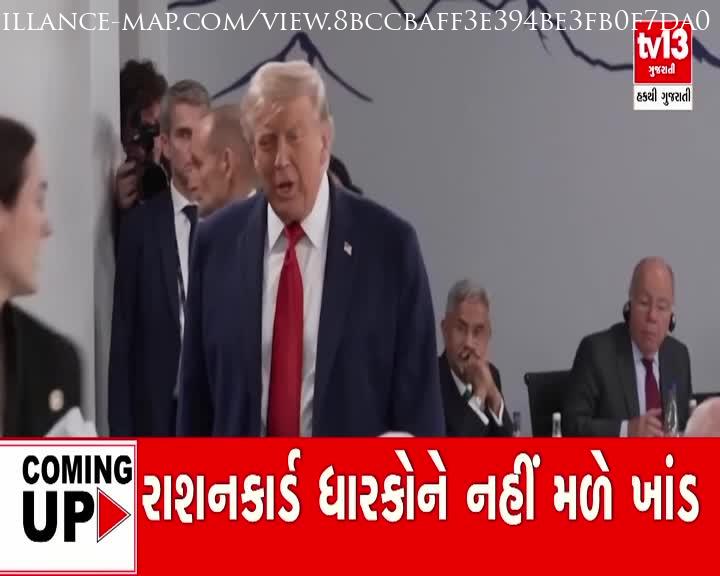 Surat · Gujarat · India