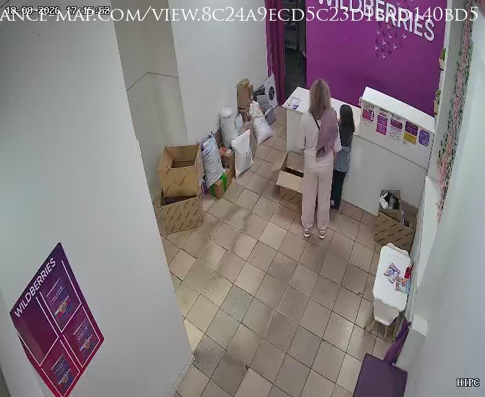 Kamensk-Shakhtinsky · Rostov Oblast · Russia