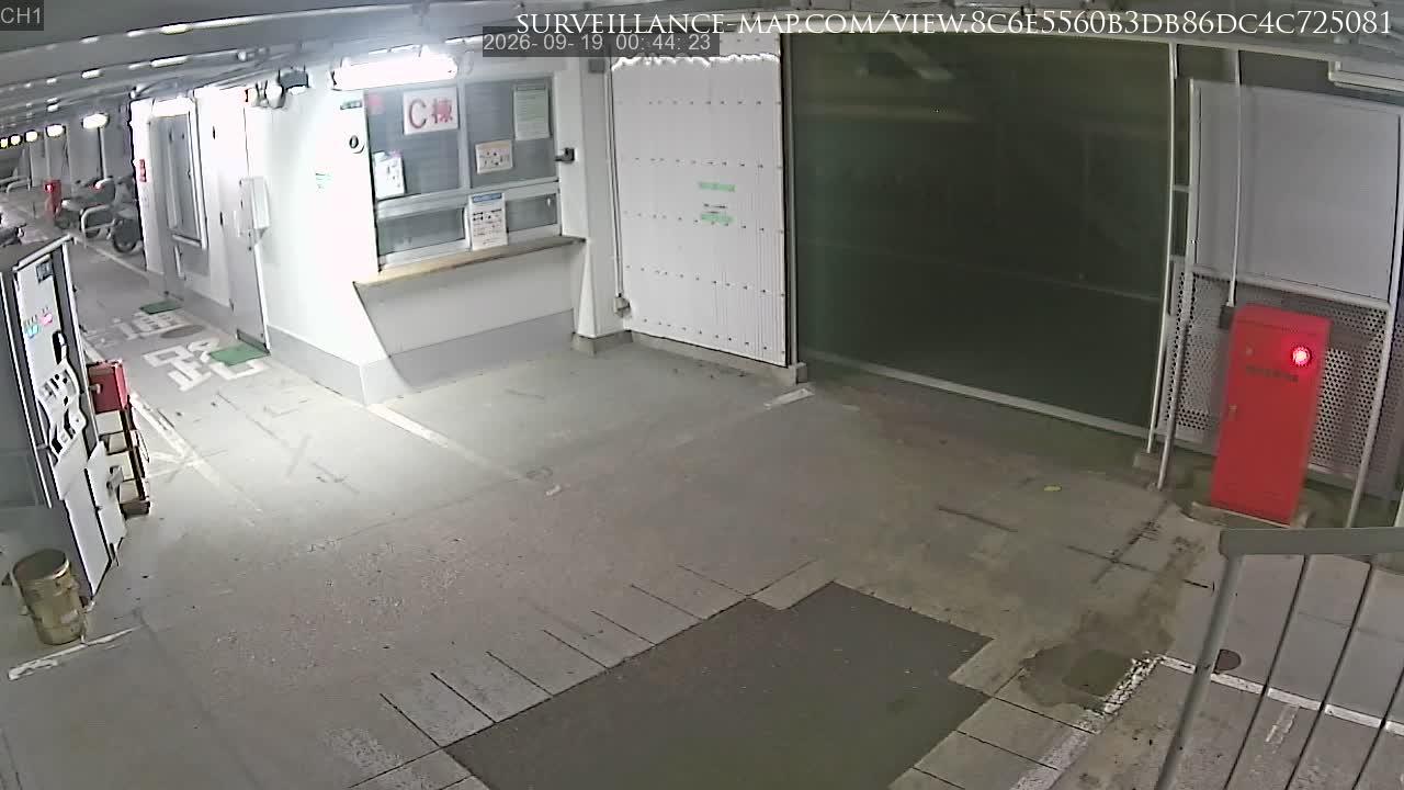 Taira · Kanagawa · Japan