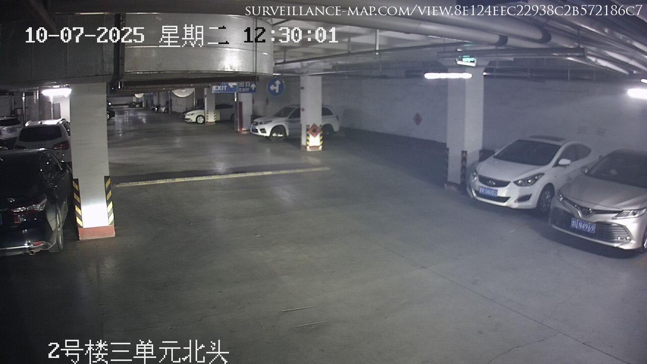 Weifang · Shandong · China