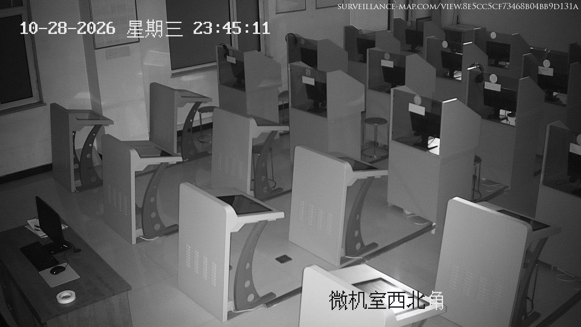 Handan · Hebei · China