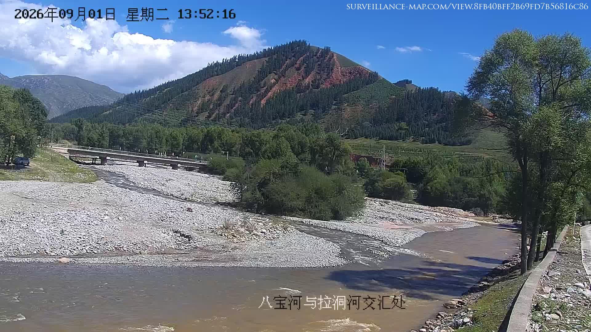 Xining · Qinghai · China