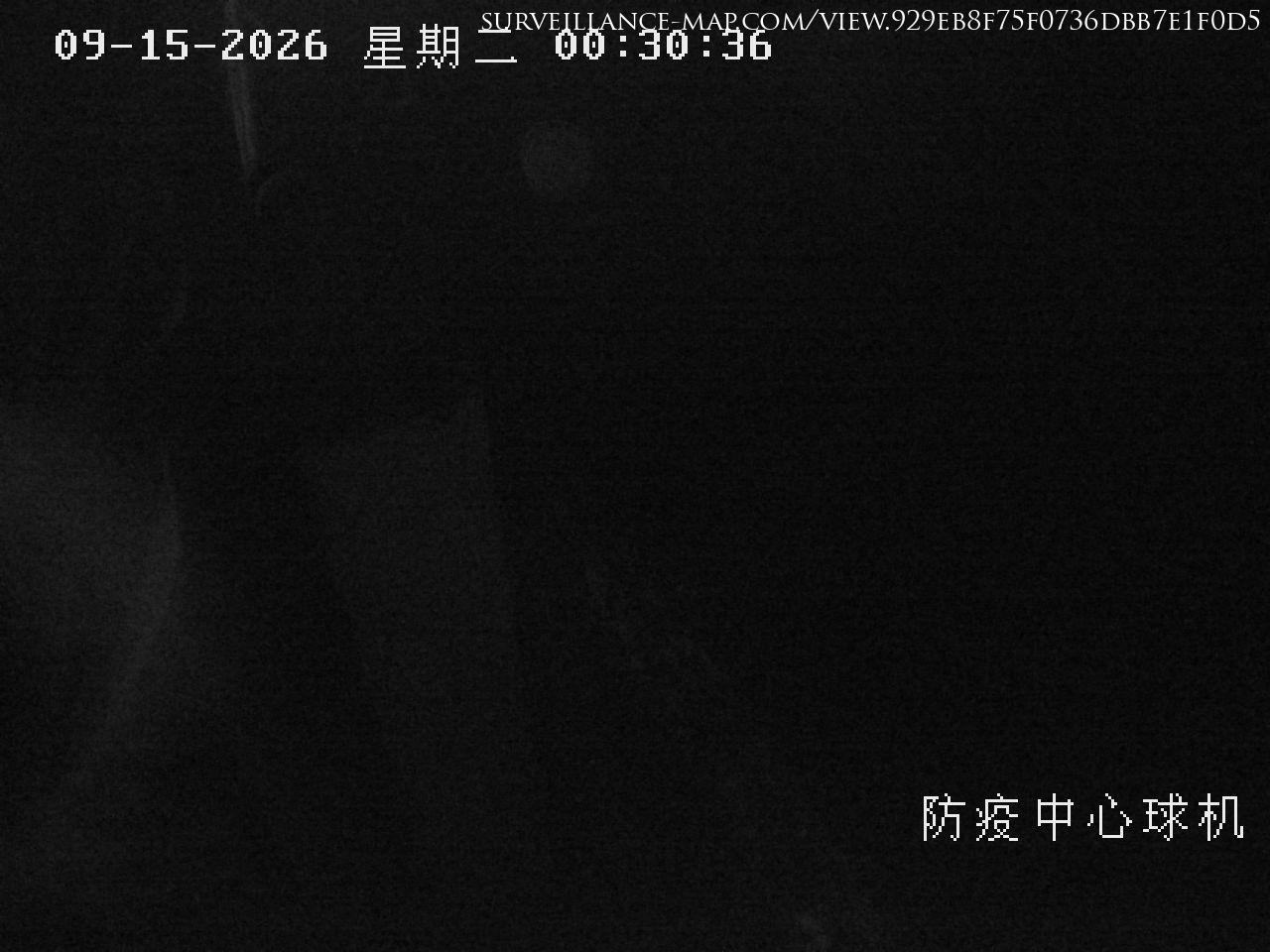 Guangzhou · Guangdong · China