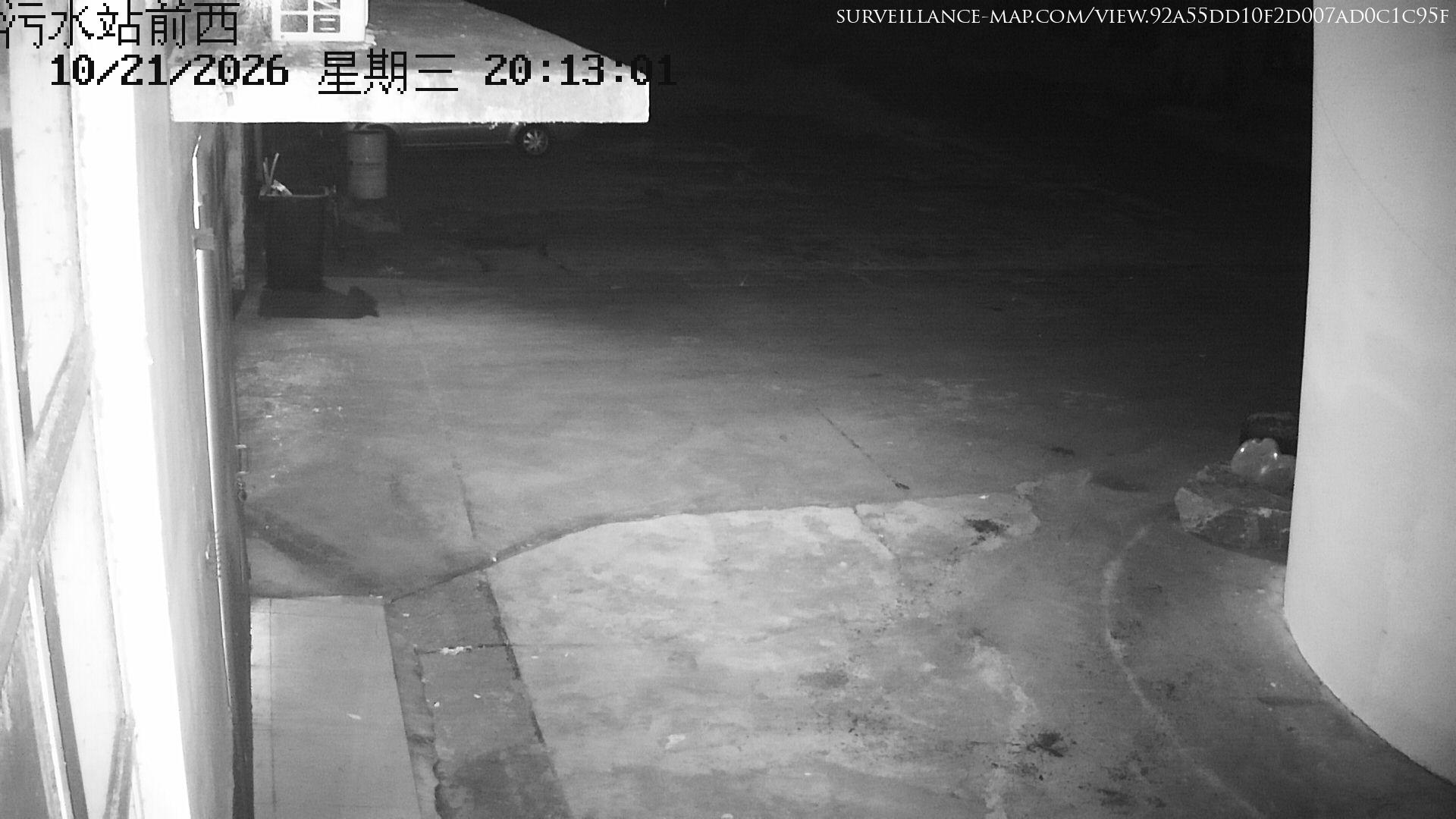 Xiaogan · Hubei · China