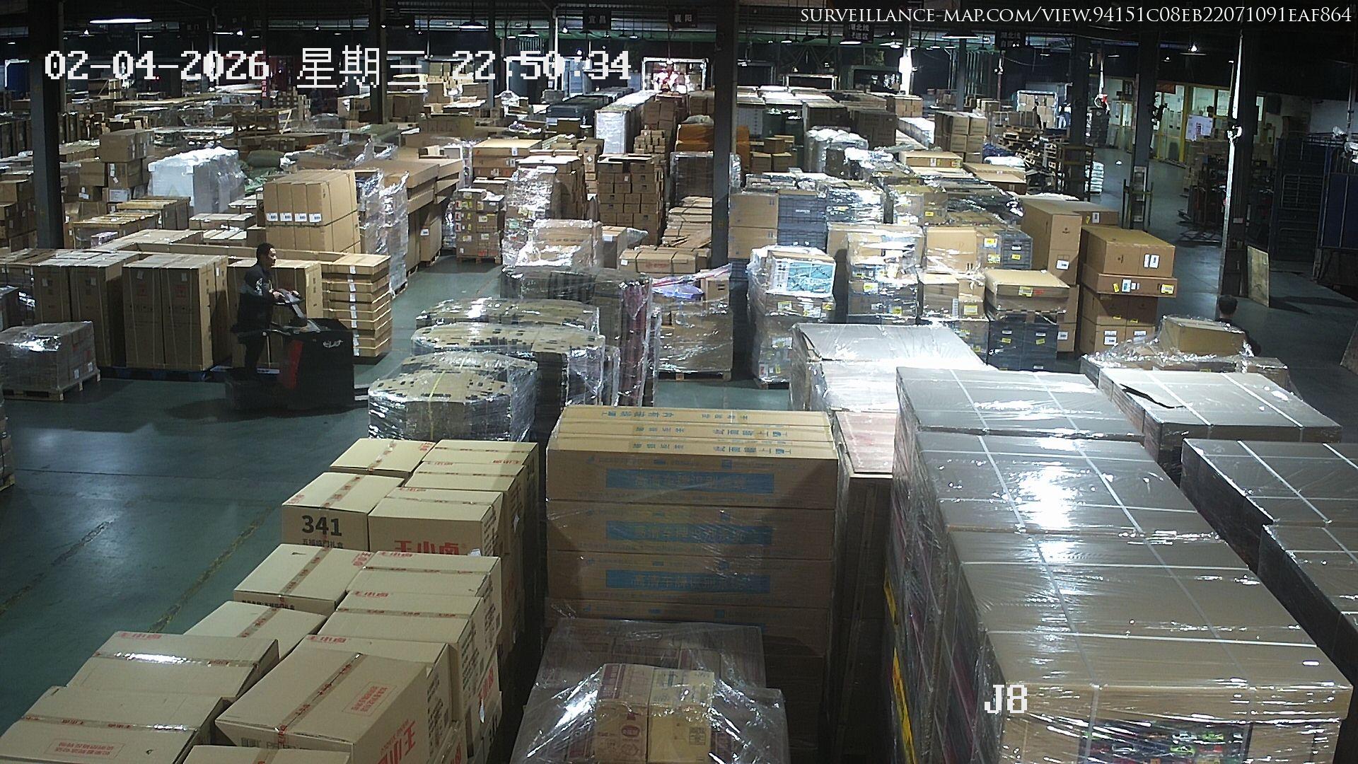 Dongguan · Guangdong · China