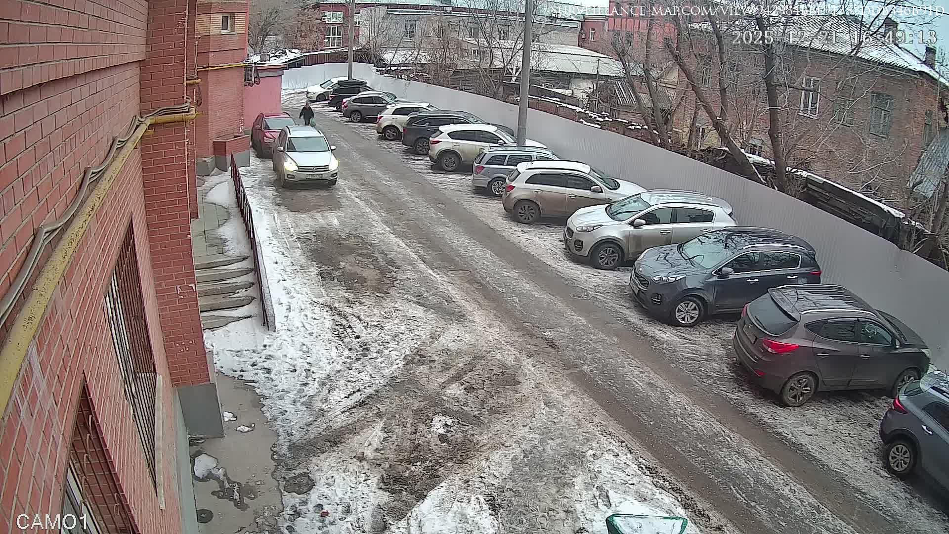 Samara · Samara Oblast · Russia