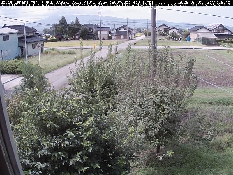 Tonami Shi · Toyama · Japan