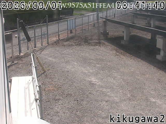 Yamaguchi · Yamaguchi · Japan