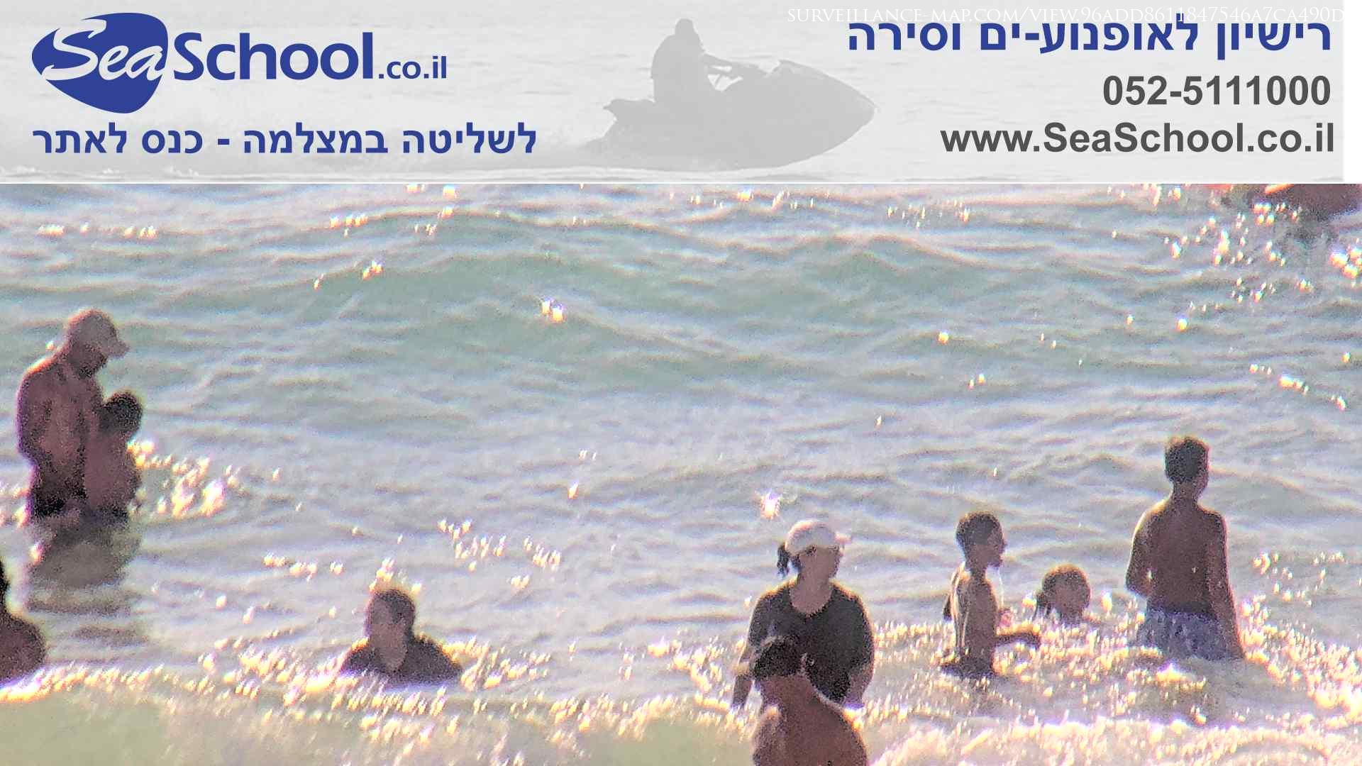 Rishon LeTsiyyon · Central District · Israel