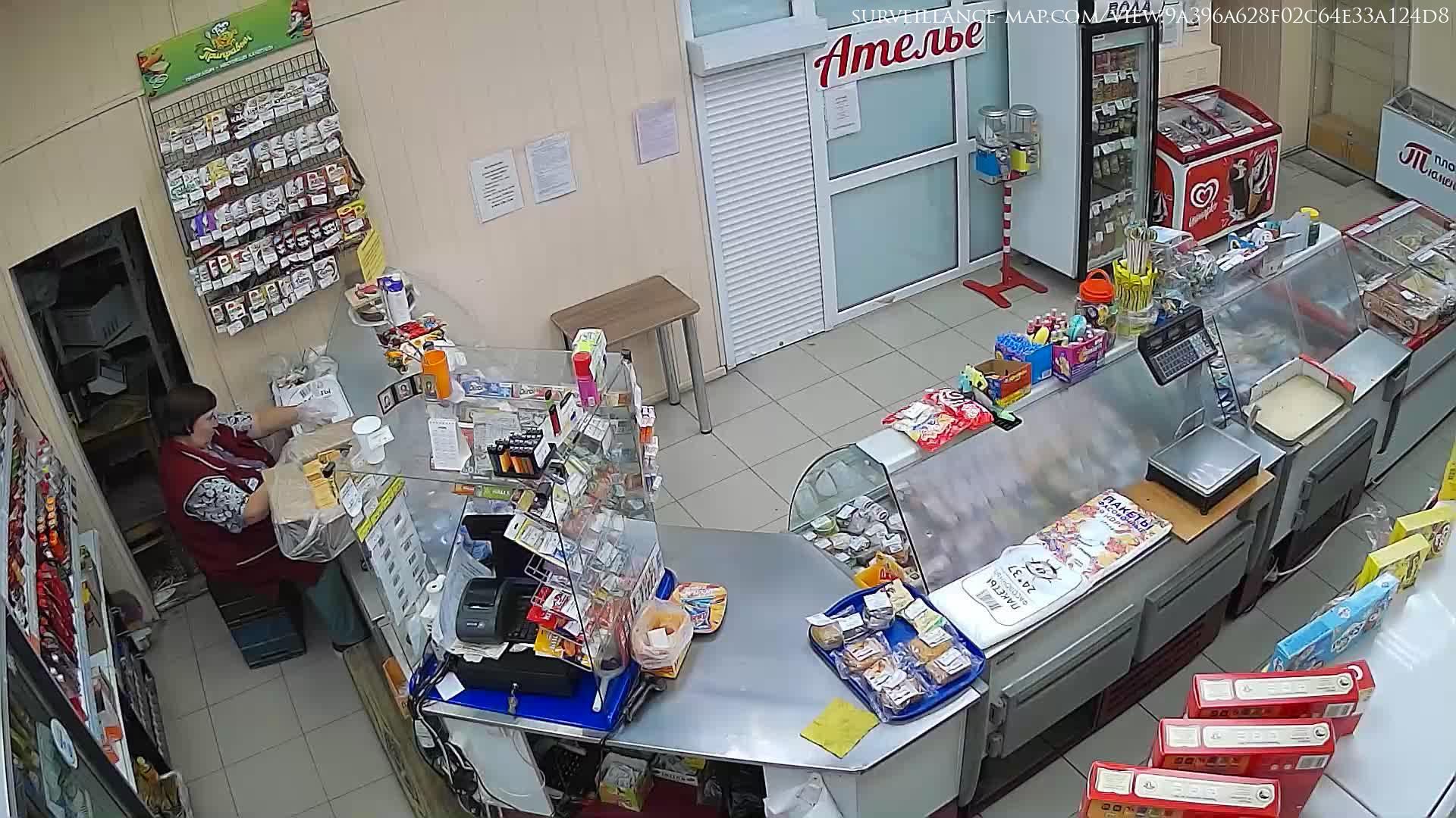 Tyumen · Tyumen Oblast · Russia
