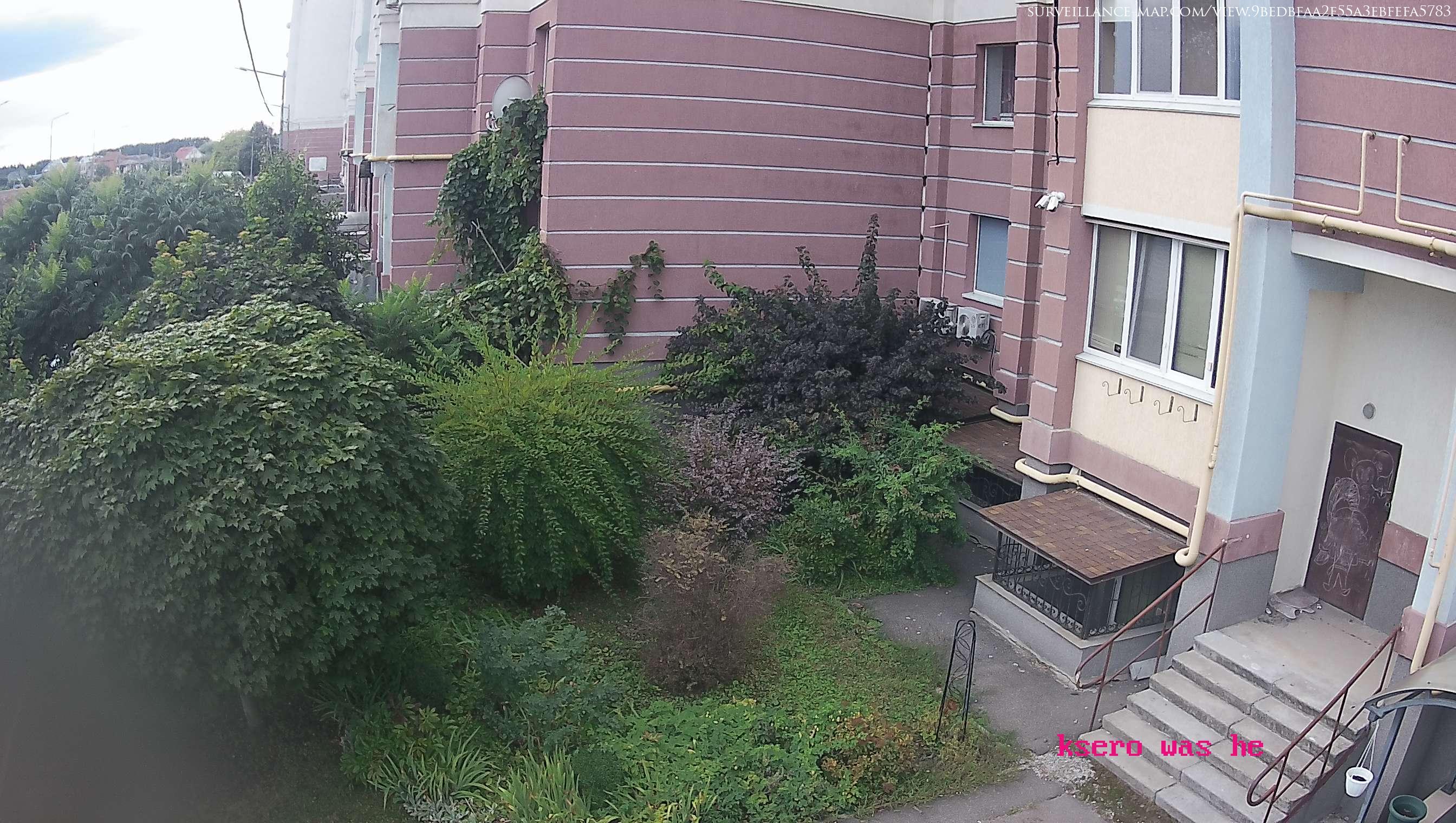Vyshneve · Kyiv Oblast · Ukraine