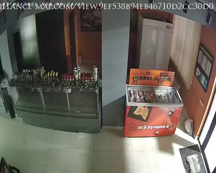 Barnaul · Altai Krai · Russia