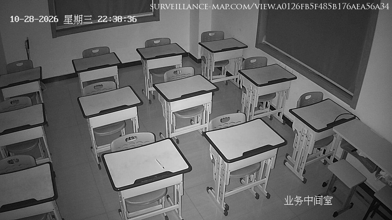 Zhengzhou · Henan · China