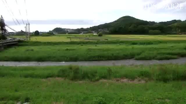 Kanuma · Tochigi · Japan