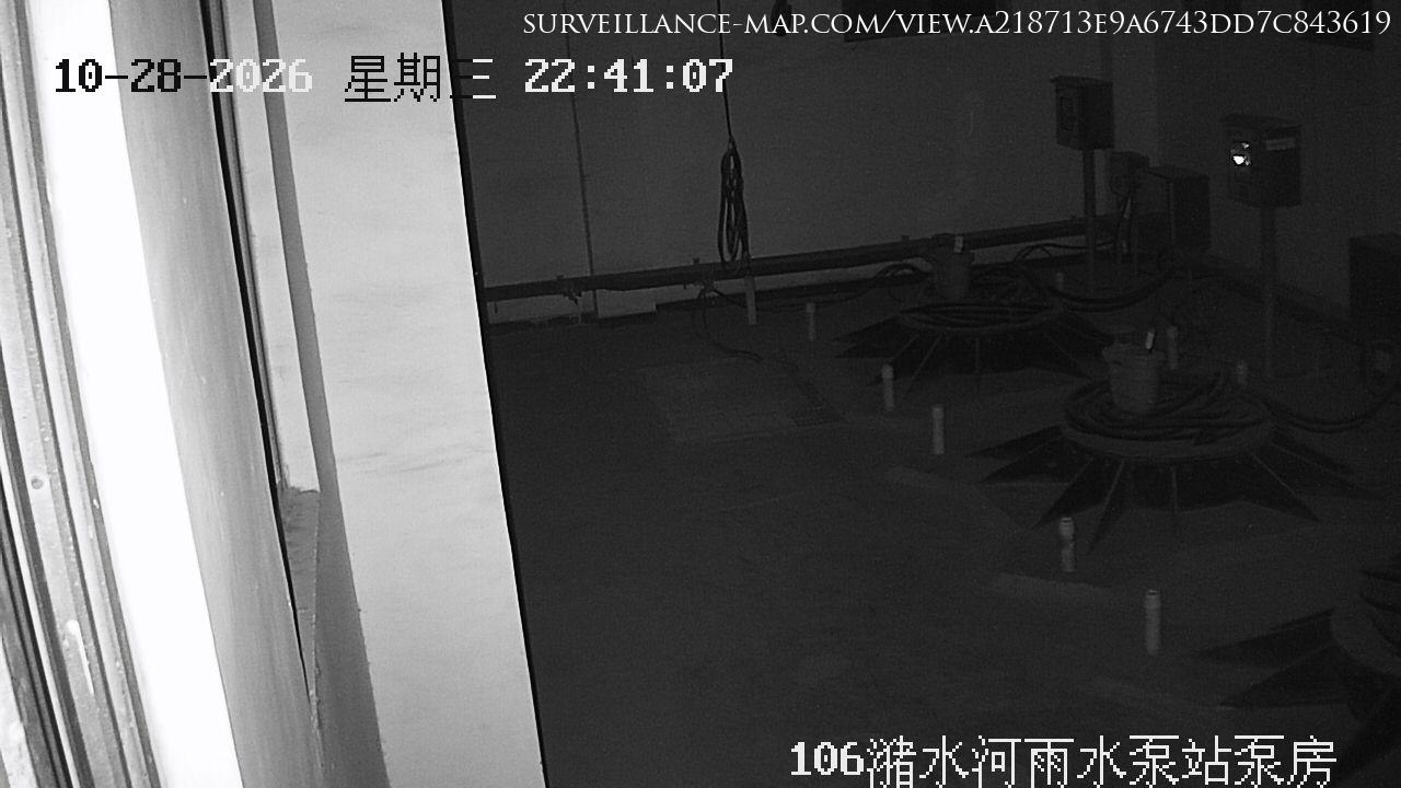 Zhengzhou · Henan · China