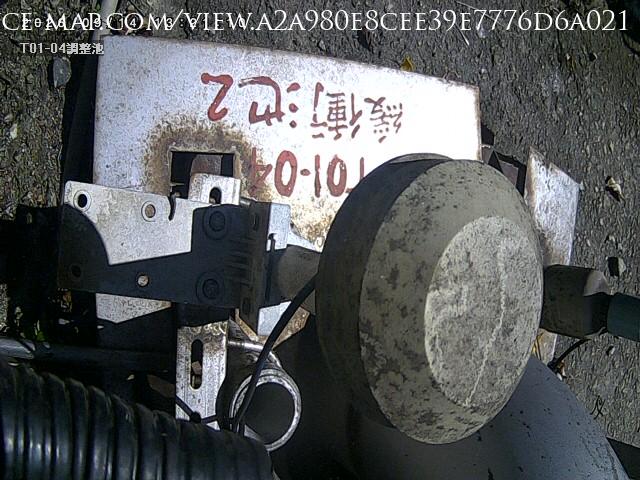 Sanchong District · New Taipei City · Taiwan