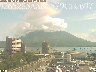 Fukuoka · Fukuoka · Japan