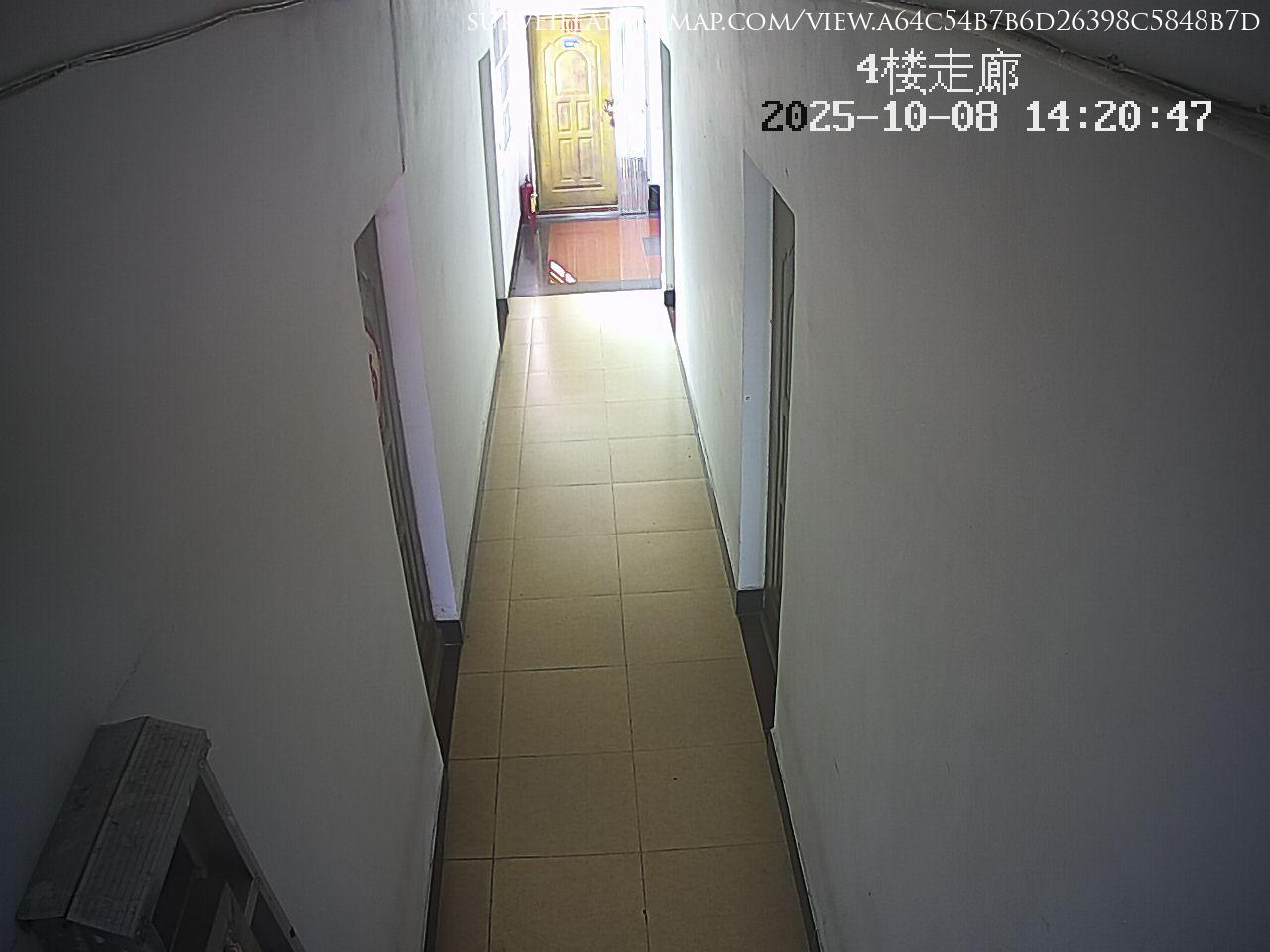 Zhongshan · Guangdong · China