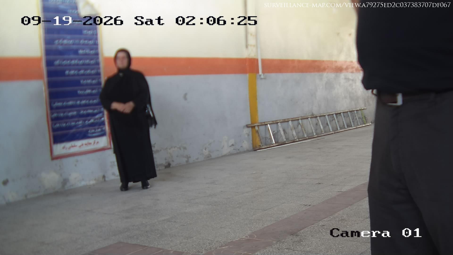 Urmia · West Azerbaijan Province · Iran