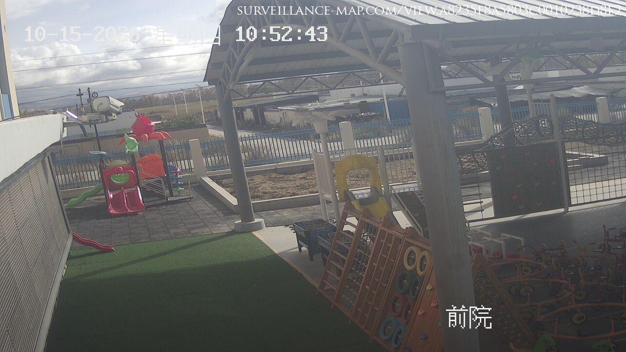 Xining · Qinghai · China