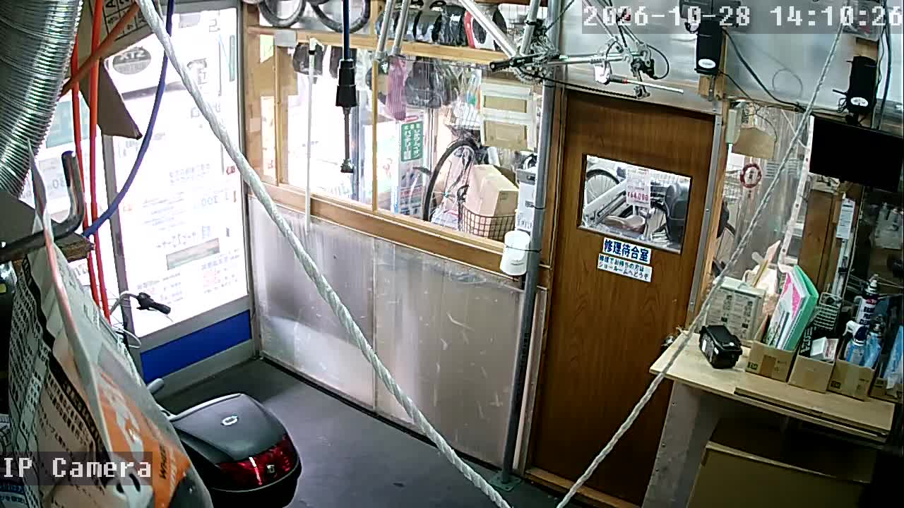 Hirosaki · Aomori · Japan