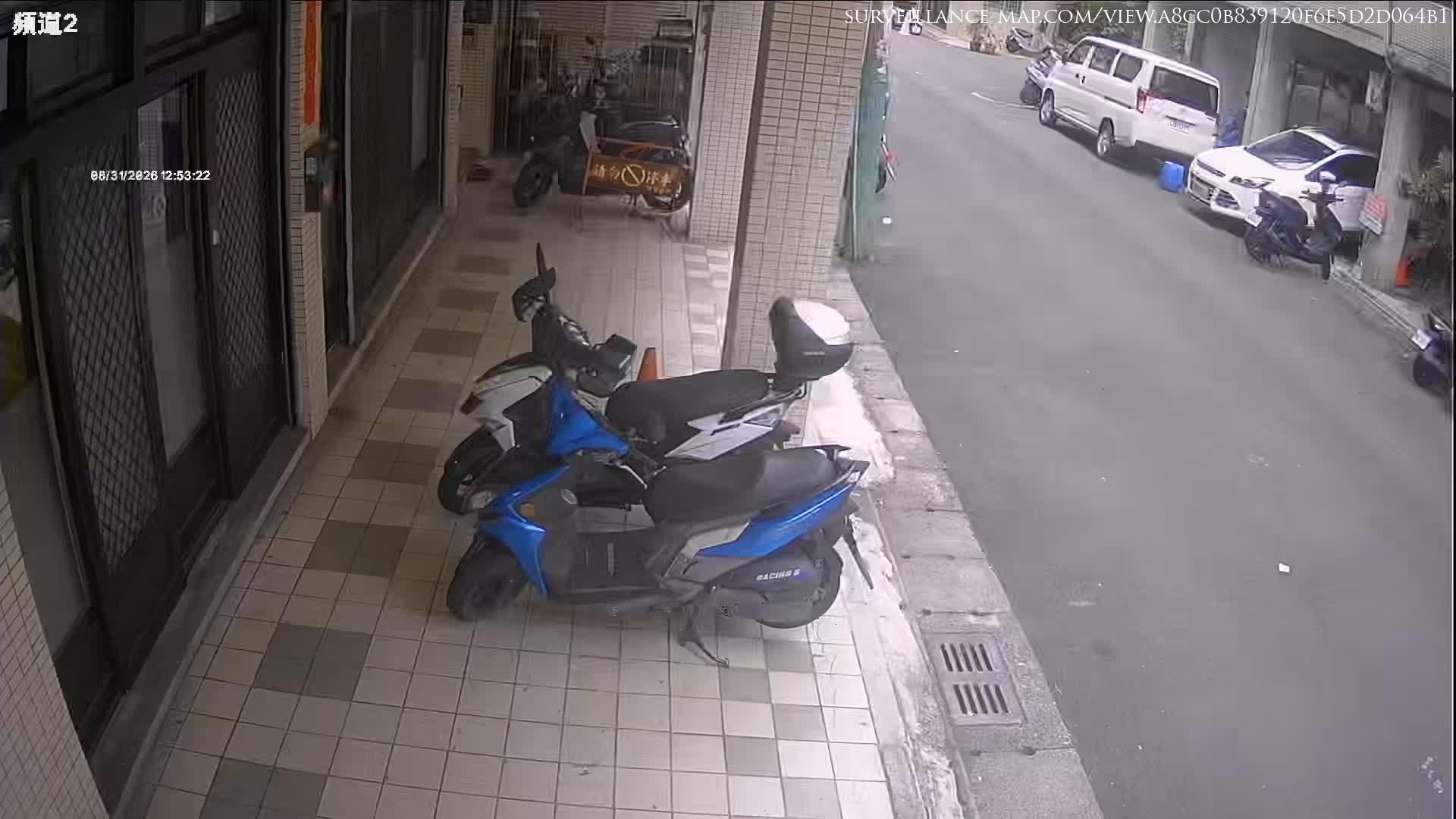 Bade District · Taoyuan · Taiwan