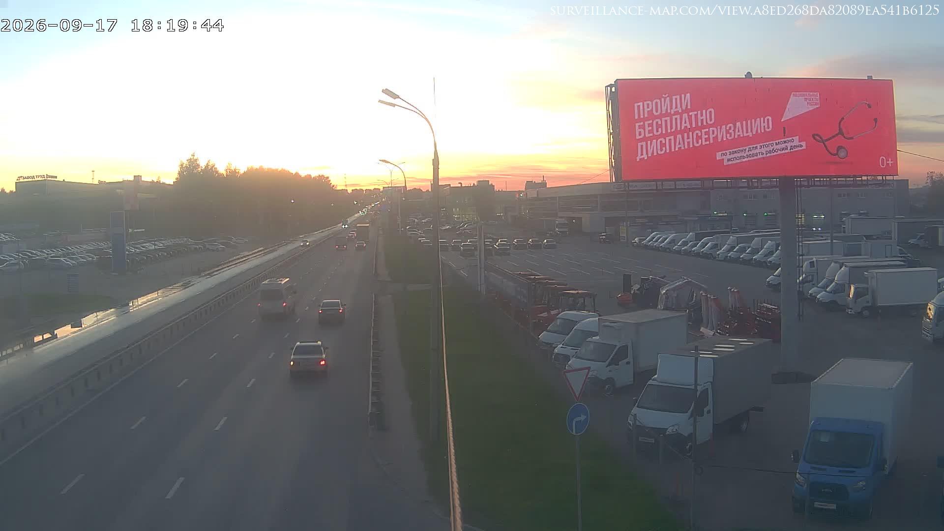 Nizhniy Novgorod · Nizhny Novgorod Oblast · Russia