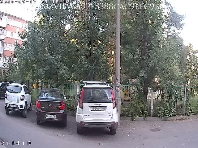 Monino · Moscow Oblast · Russia