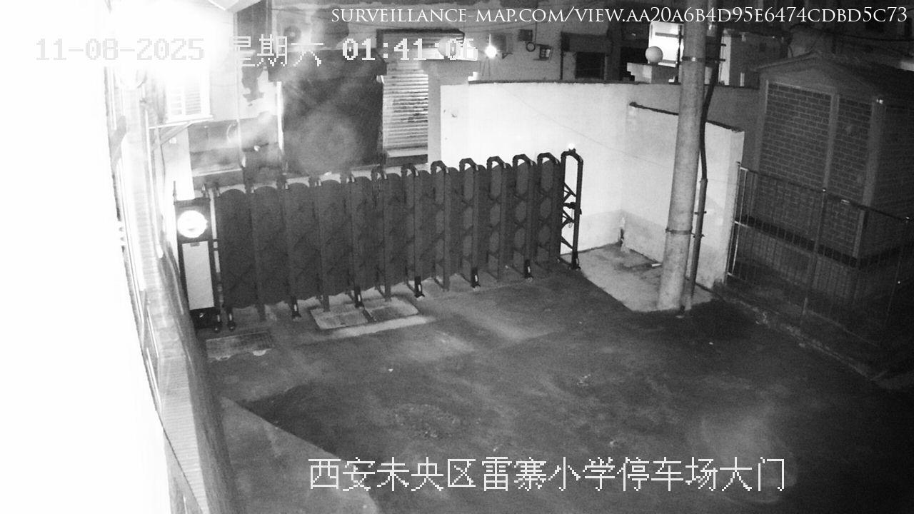 Xincheng · Shaanxi · China