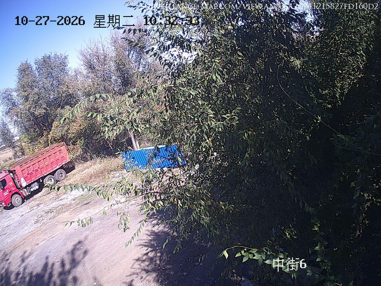 Shenyang · Liaoning · China