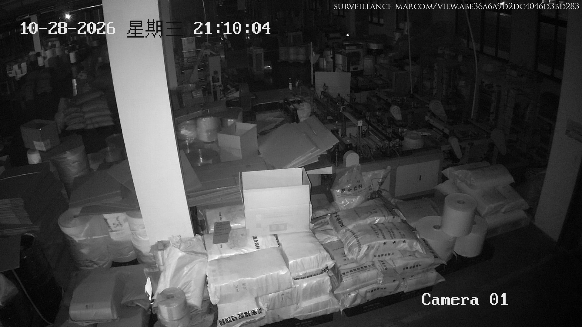 Wenzhou · Zhejiang · China